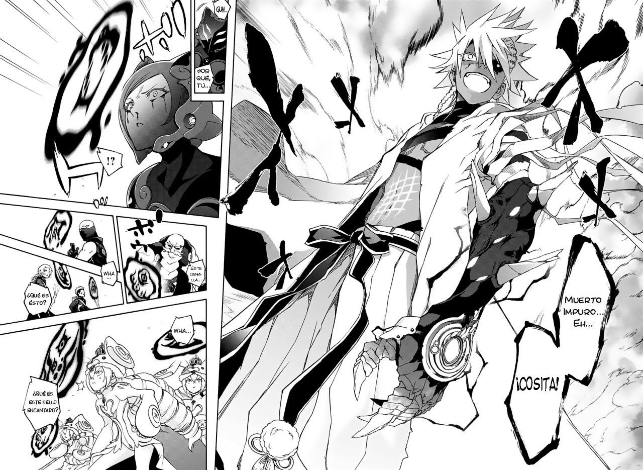 Read Sousei no Onmyouji ES Manga Online