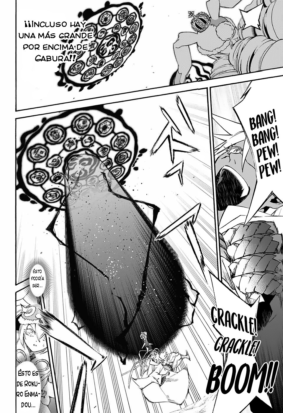 Read Sousei no Onmyouji ES Manga Online