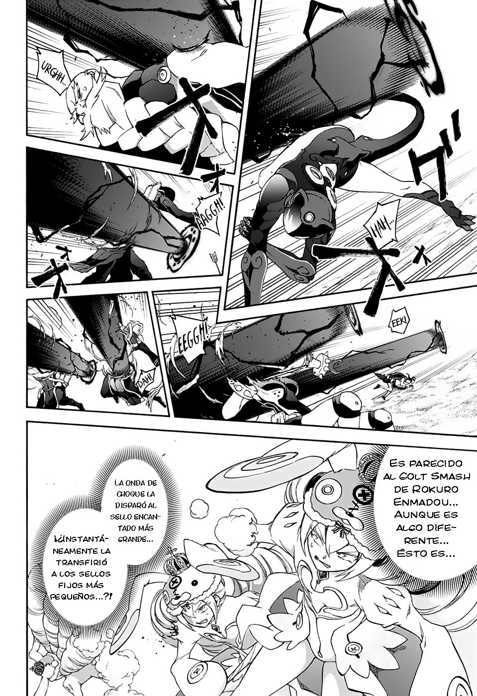 Read Sousei no Onmyouji ES Manga Online