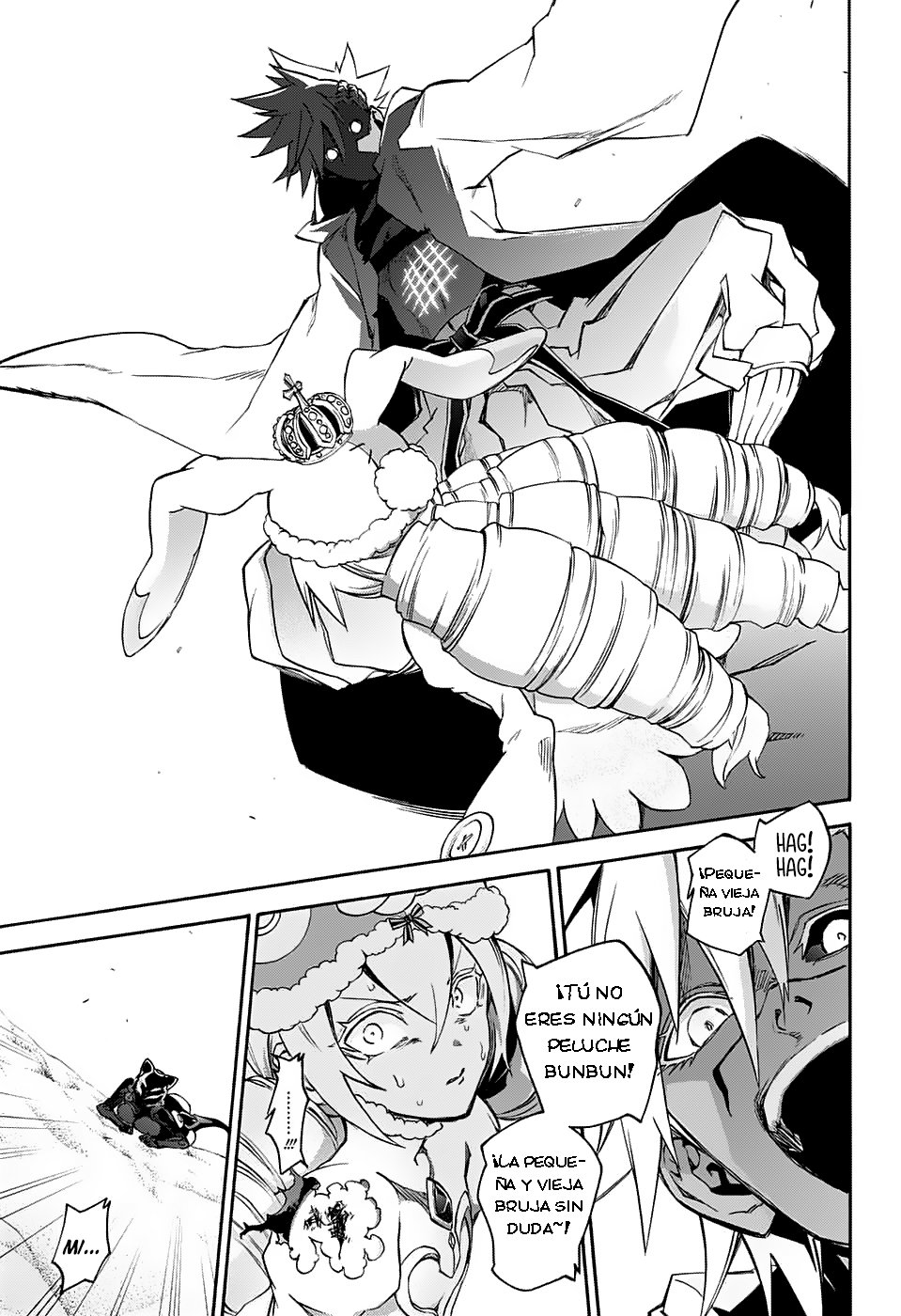 Read Sousei no Onmyouji ES Manga Online