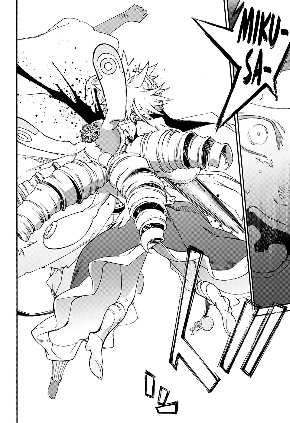 Read Sousei no Onmyouji ES Manga Online