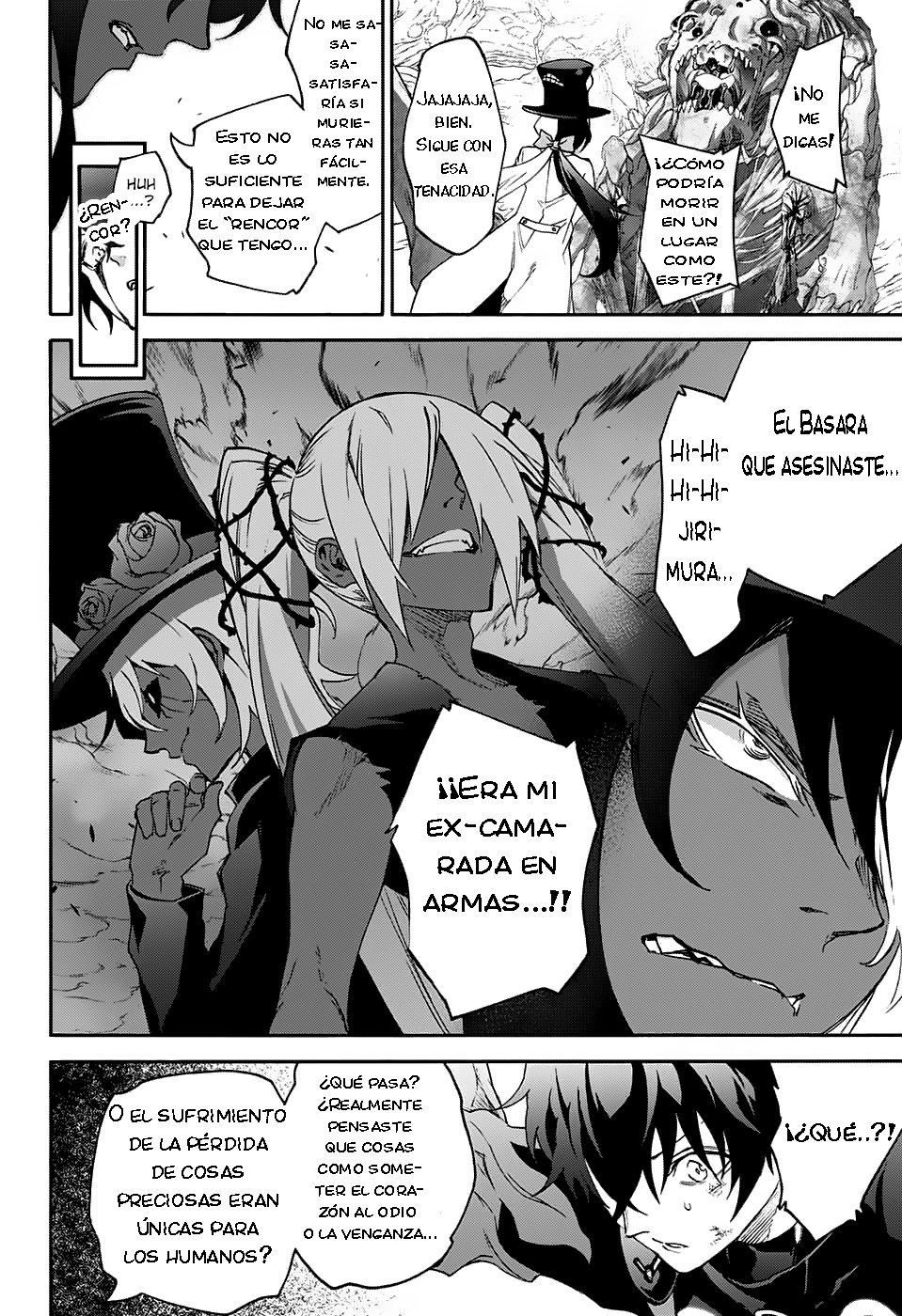 Read Sousei no Onmyouji ES Manga Online