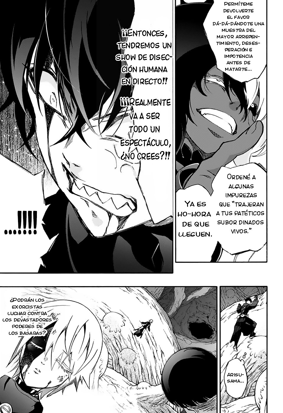 Read Sousei no Onmyouji ES Manga Online