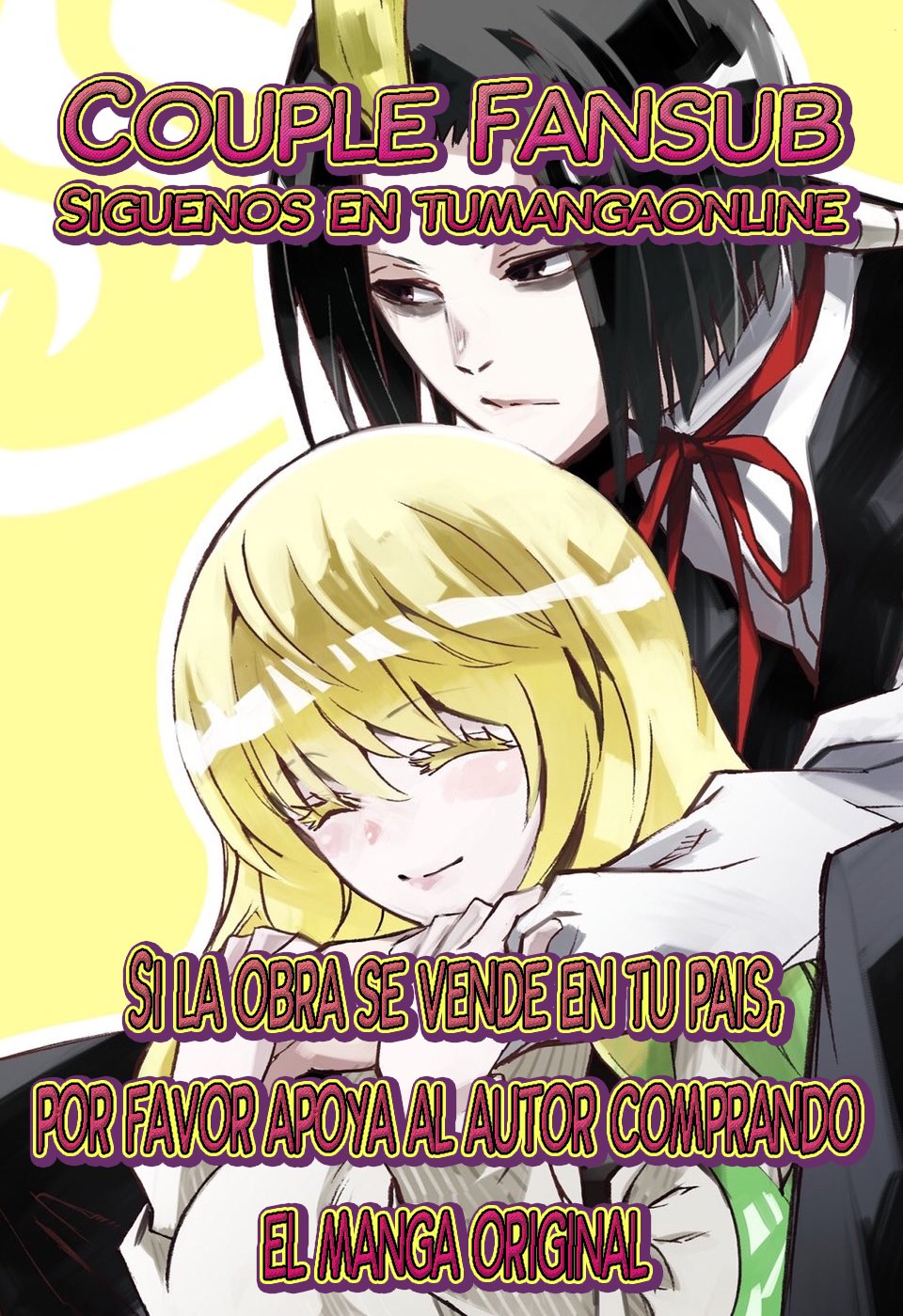 Read Sousei no Onmyouji ES Manga Online
