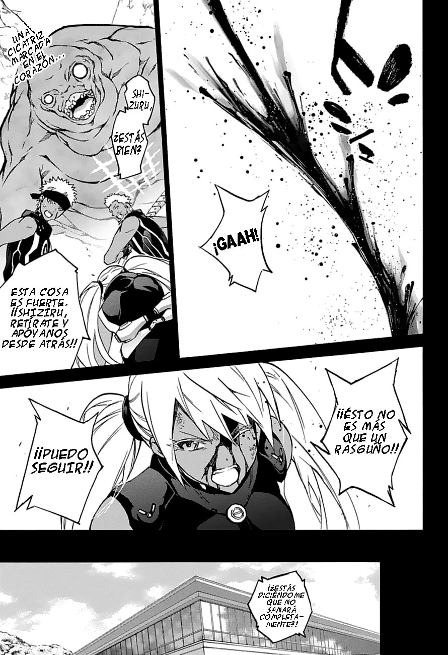Read Sousei no Onmyouji ES Manga Online