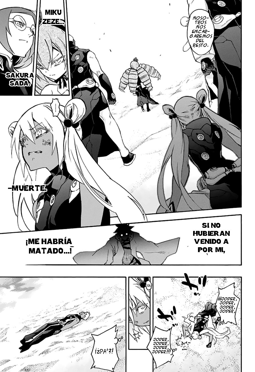 Read Sousei no Onmyouji ES Manga Online