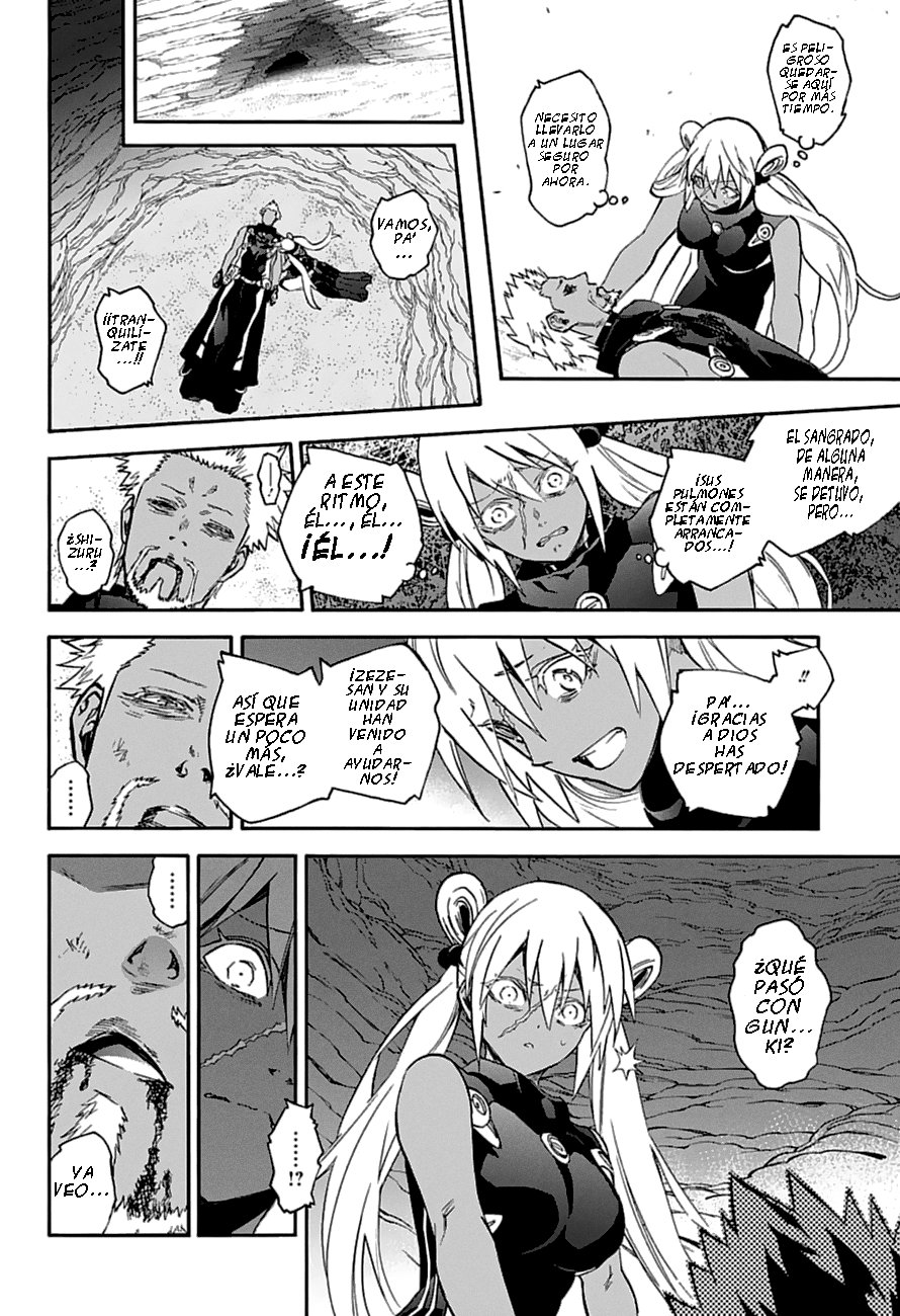 Read Sousei no Onmyouji ES Manga Online