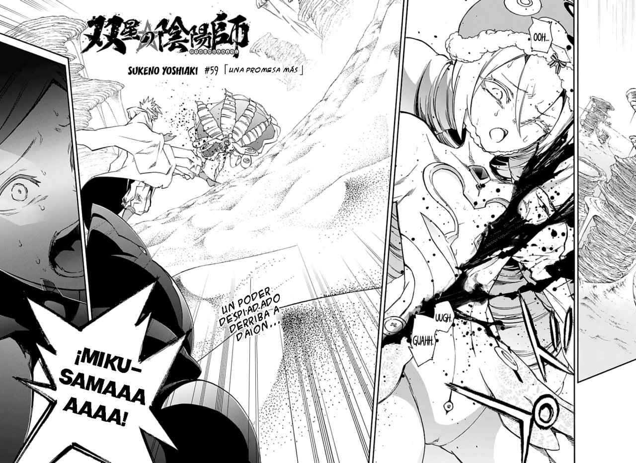 Read Sousei no Onmyouji ES Manga Online