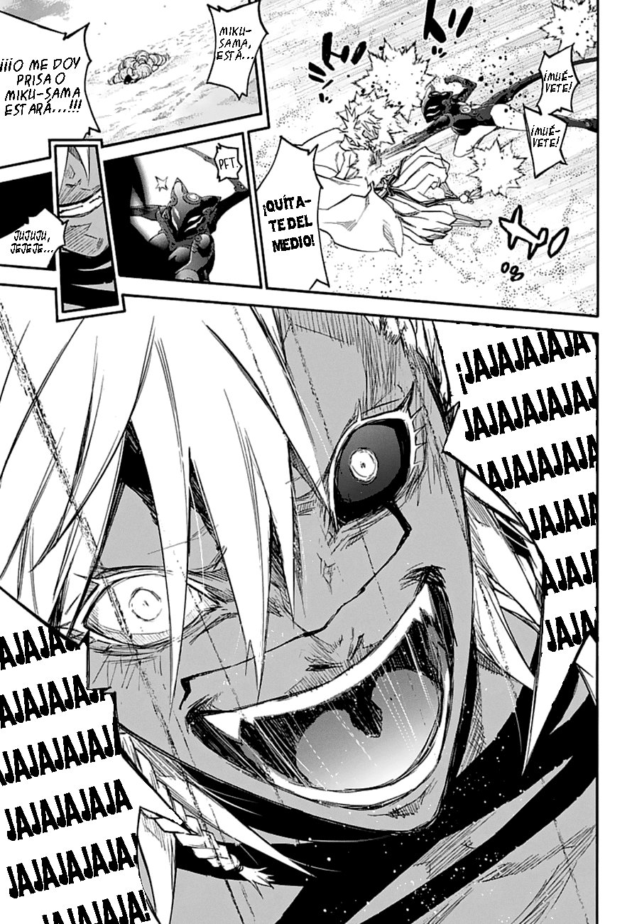 Read Sousei no Onmyouji ES Manga Online