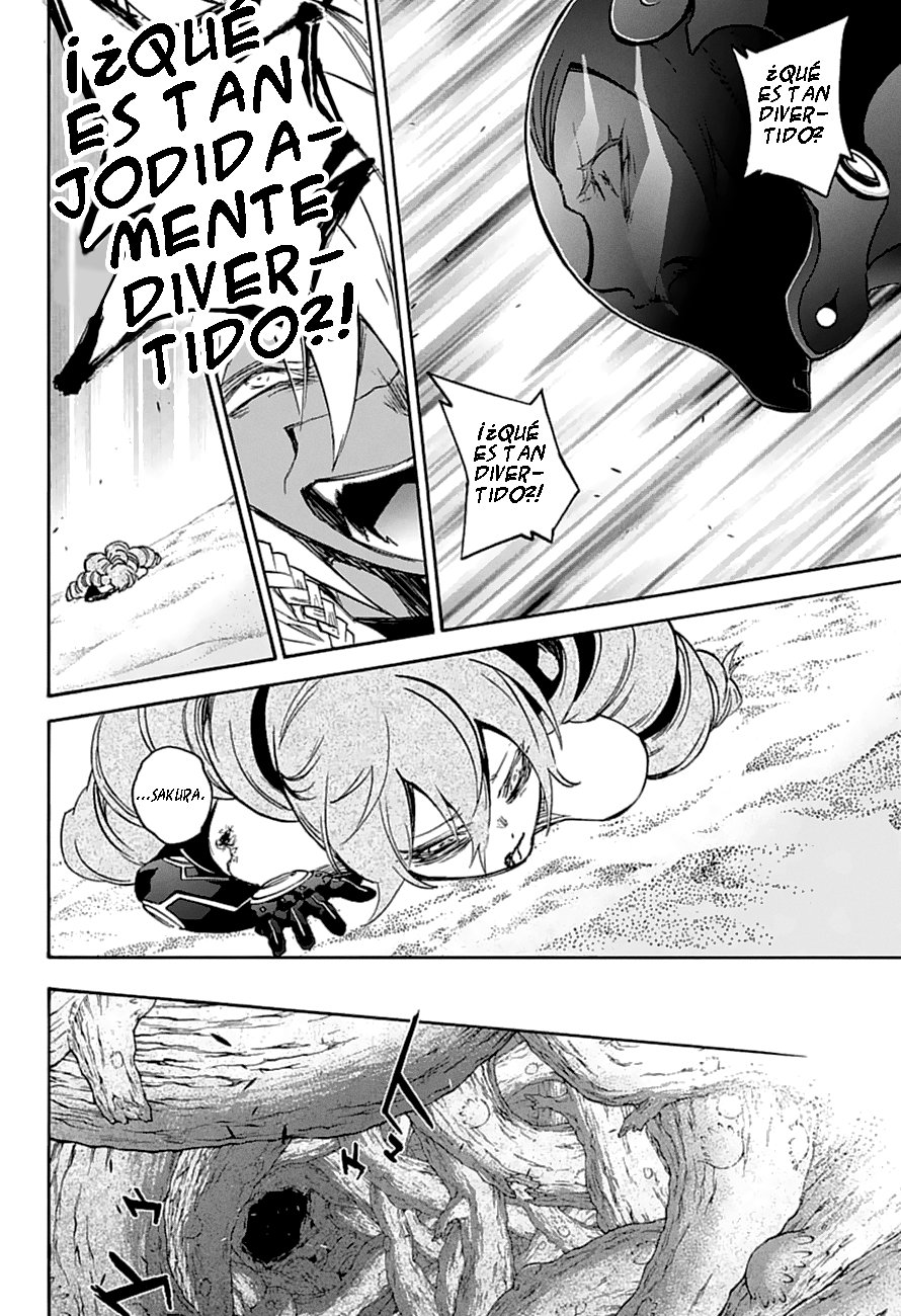 Read Sousei no Onmyouji ES Manga Online