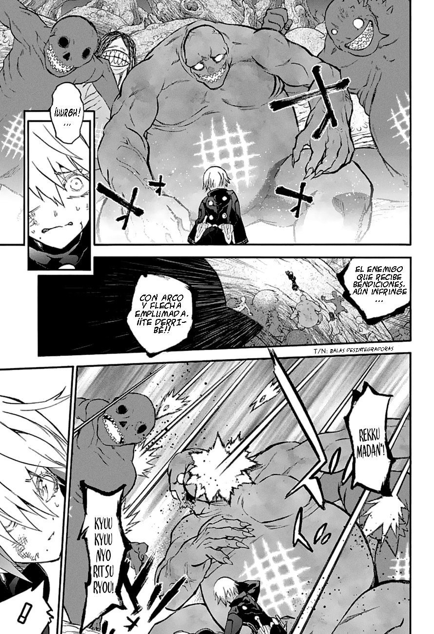 Read Sousei no Onmyouji ES Manga Online