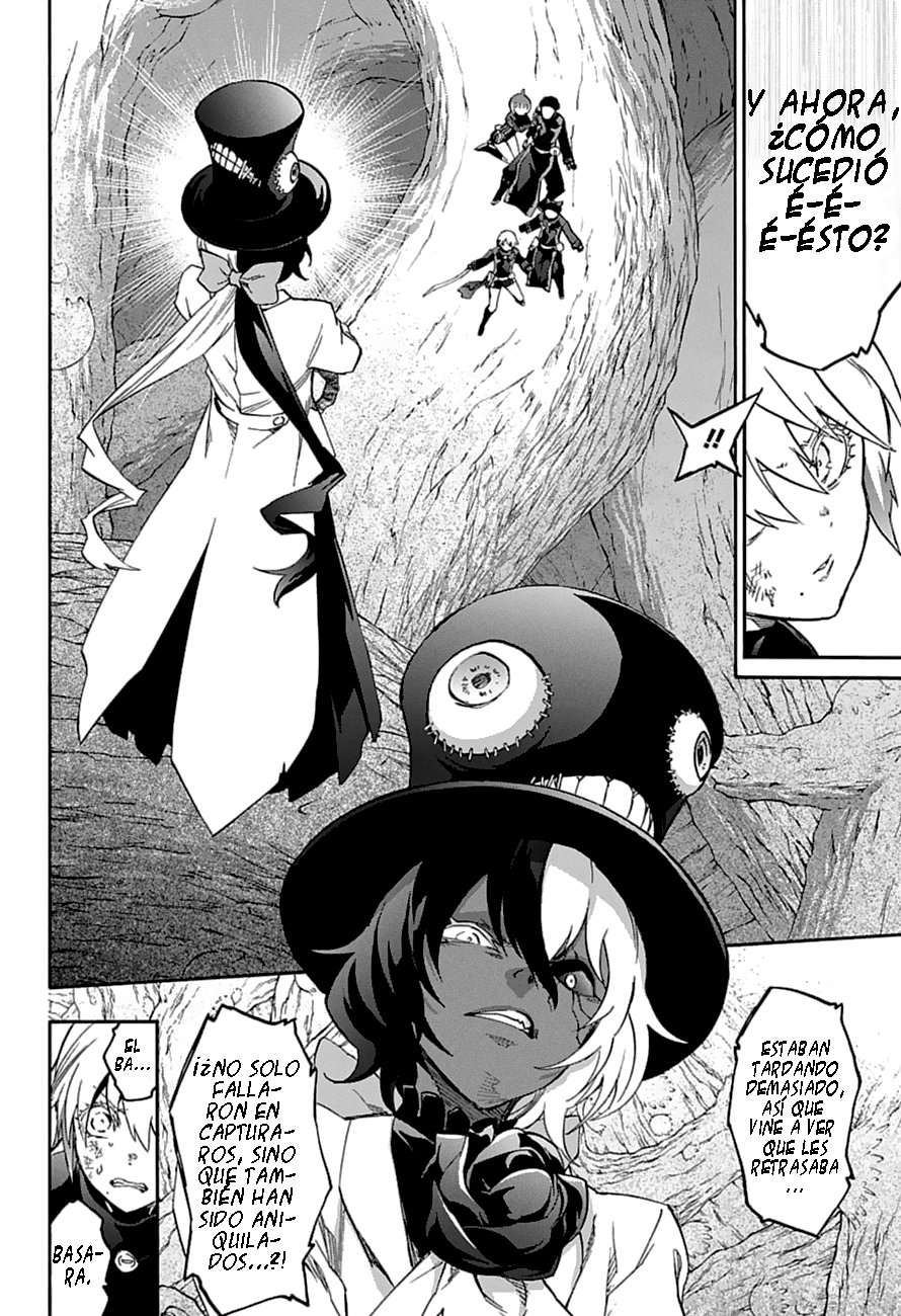 Read Sousei no Onmyouji ES Manga Online