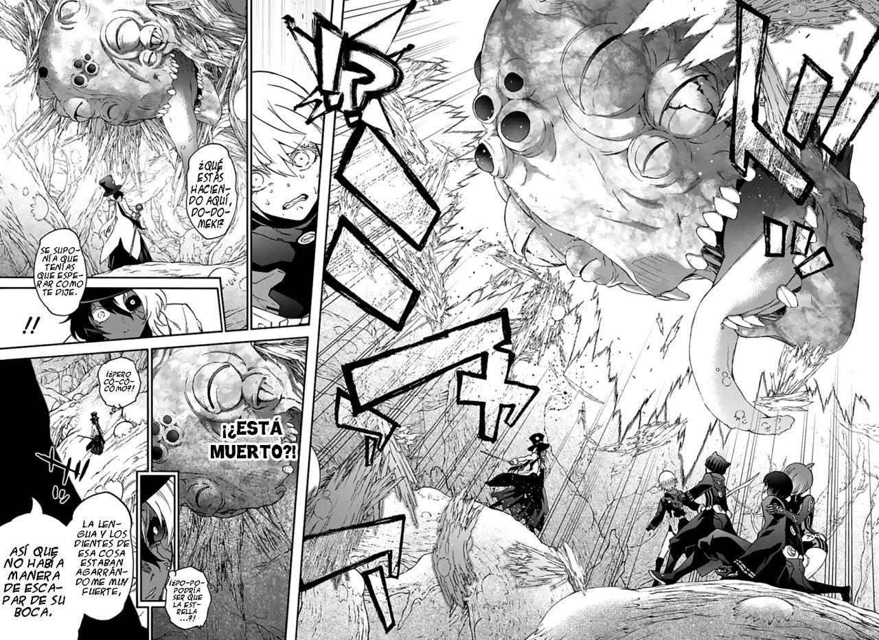 Read Sousei no Onmyouji ES Manga Online