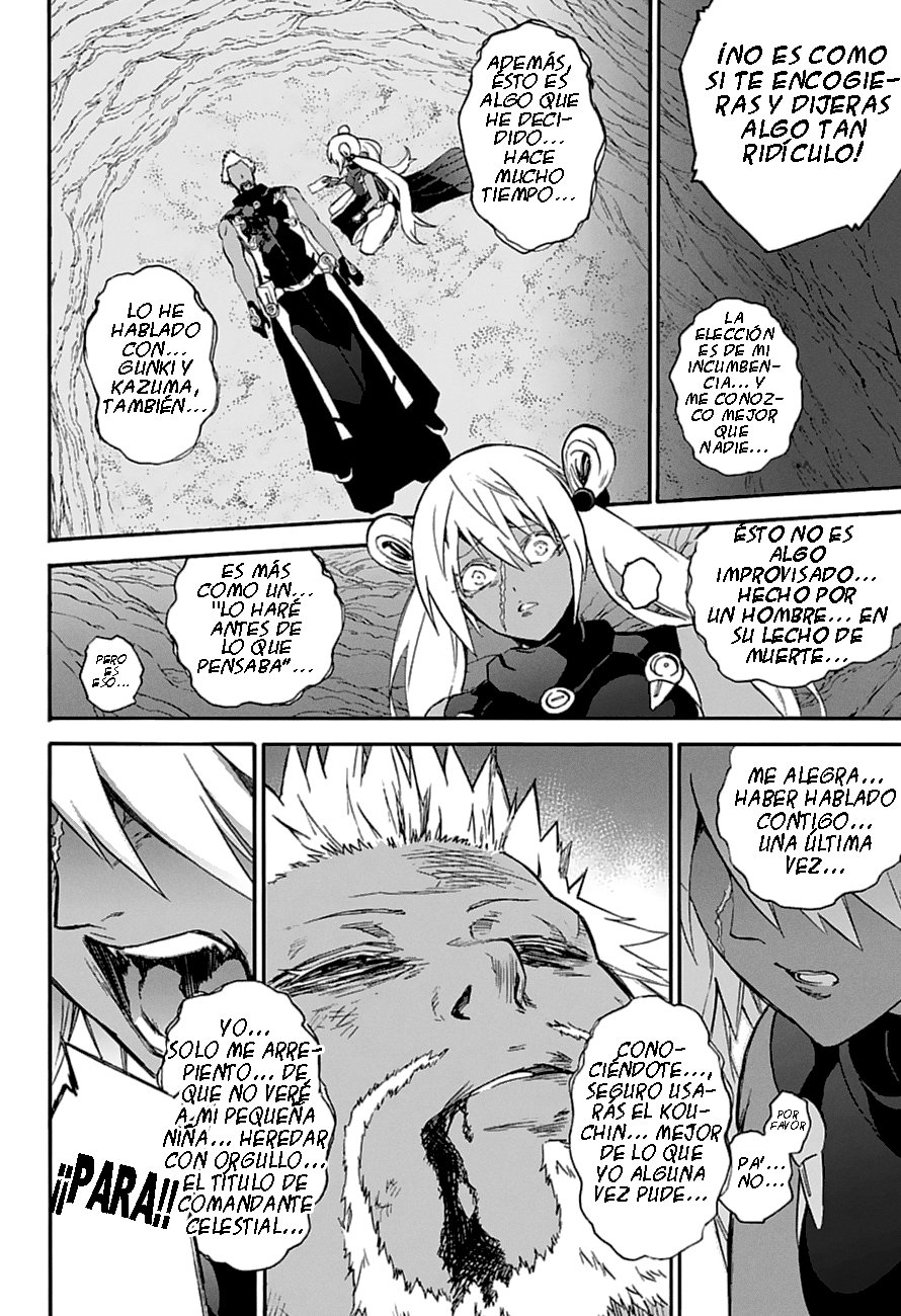 Read Sousei no Onmyouji ES Manga Online