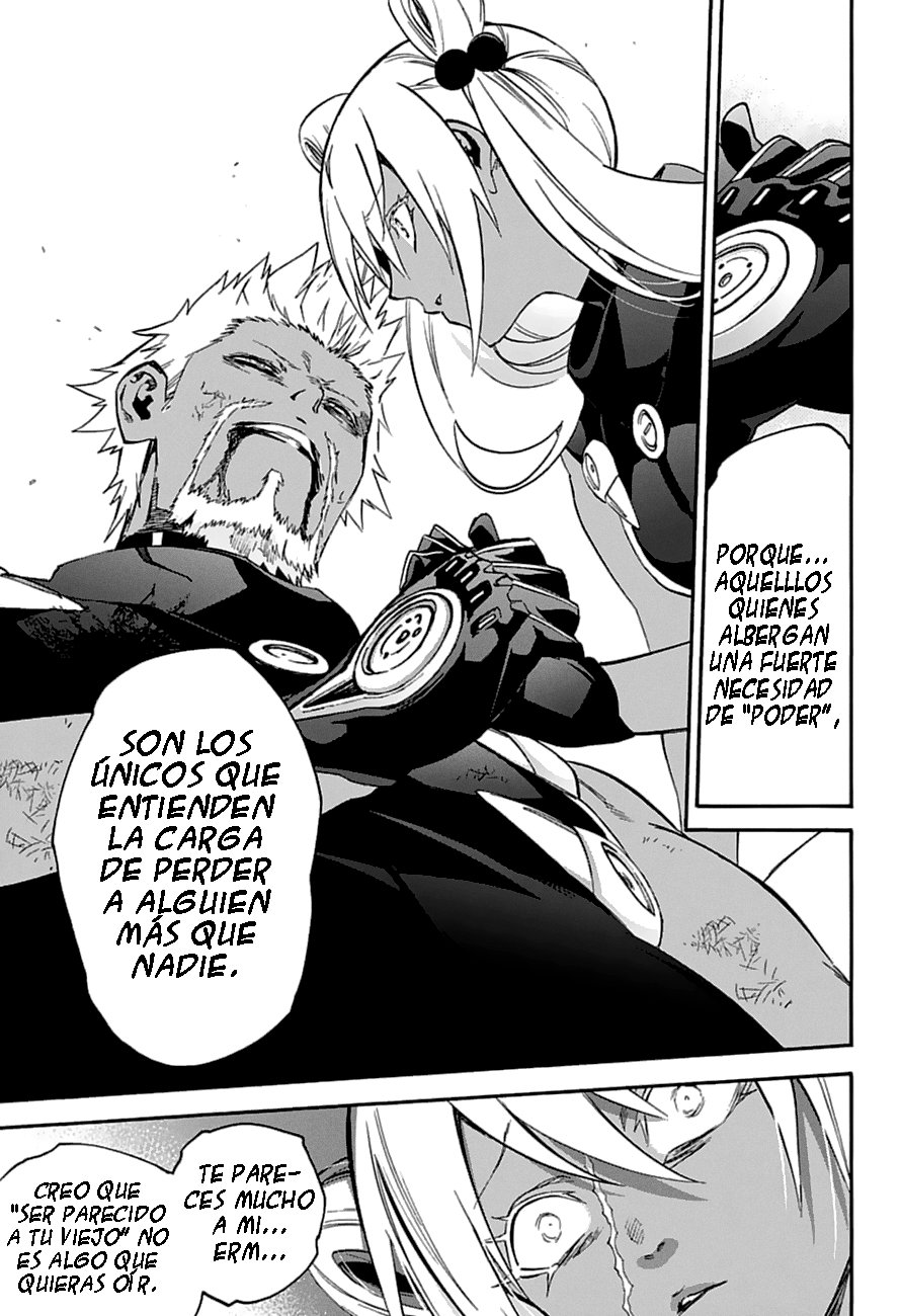 Read Sousei no Onmyouji ES Manga Online