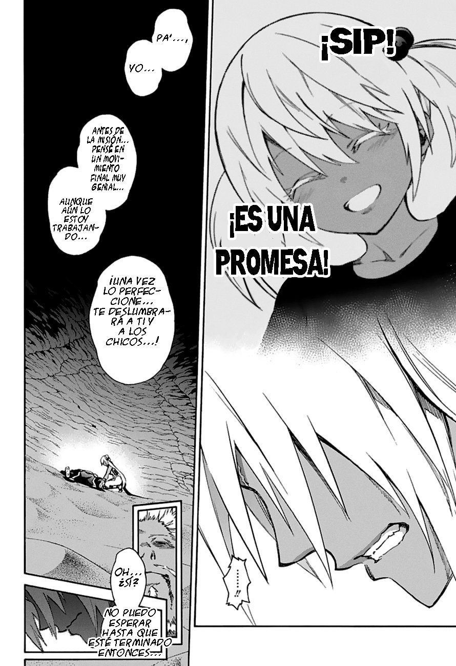 Read Sousei no Onmyouji ES Manga Online