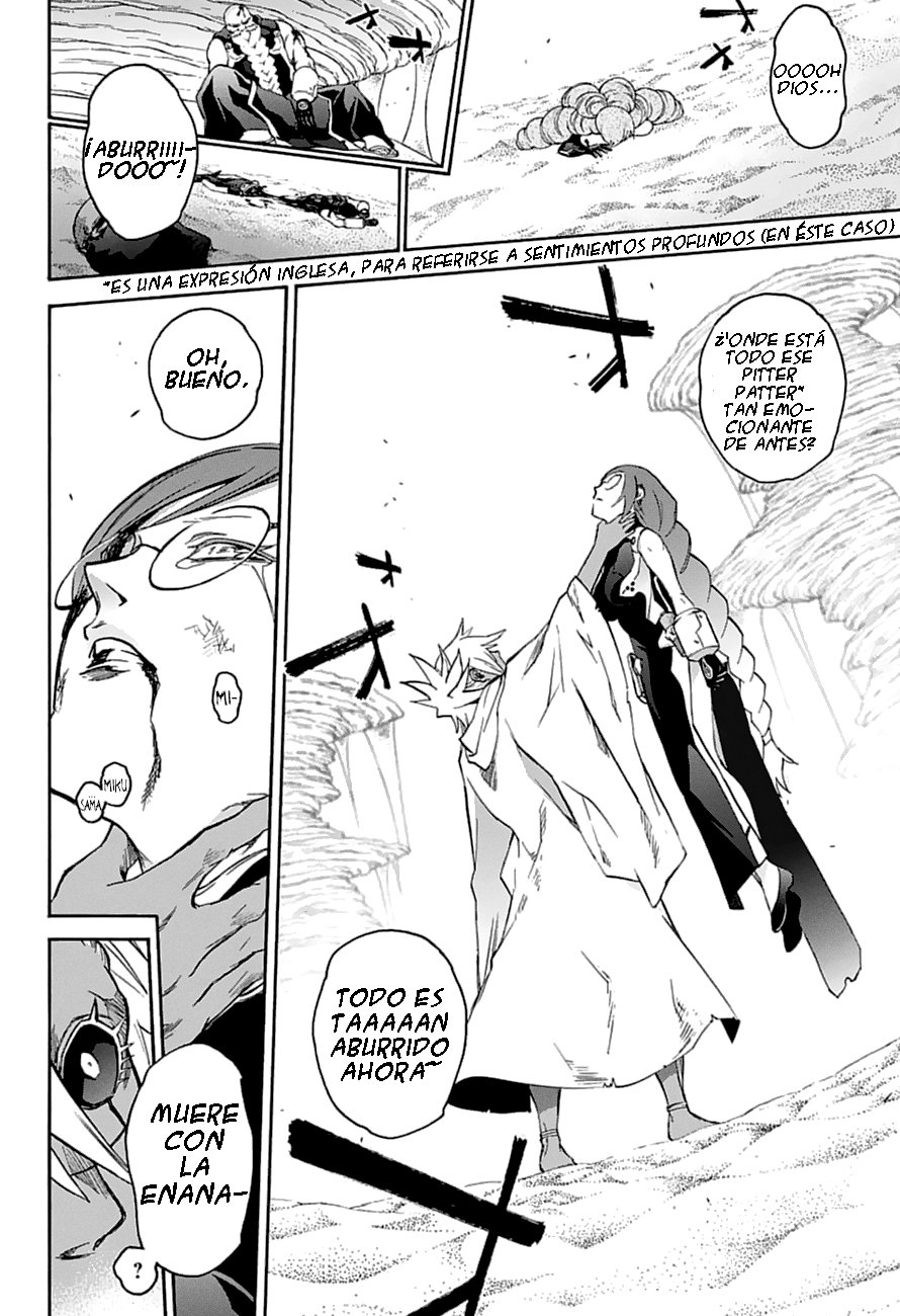 Read Sousei no Onmyouji ES Manga Online