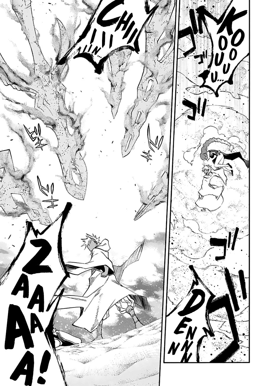 Read Sousei no Onmyouji ES Manga Online