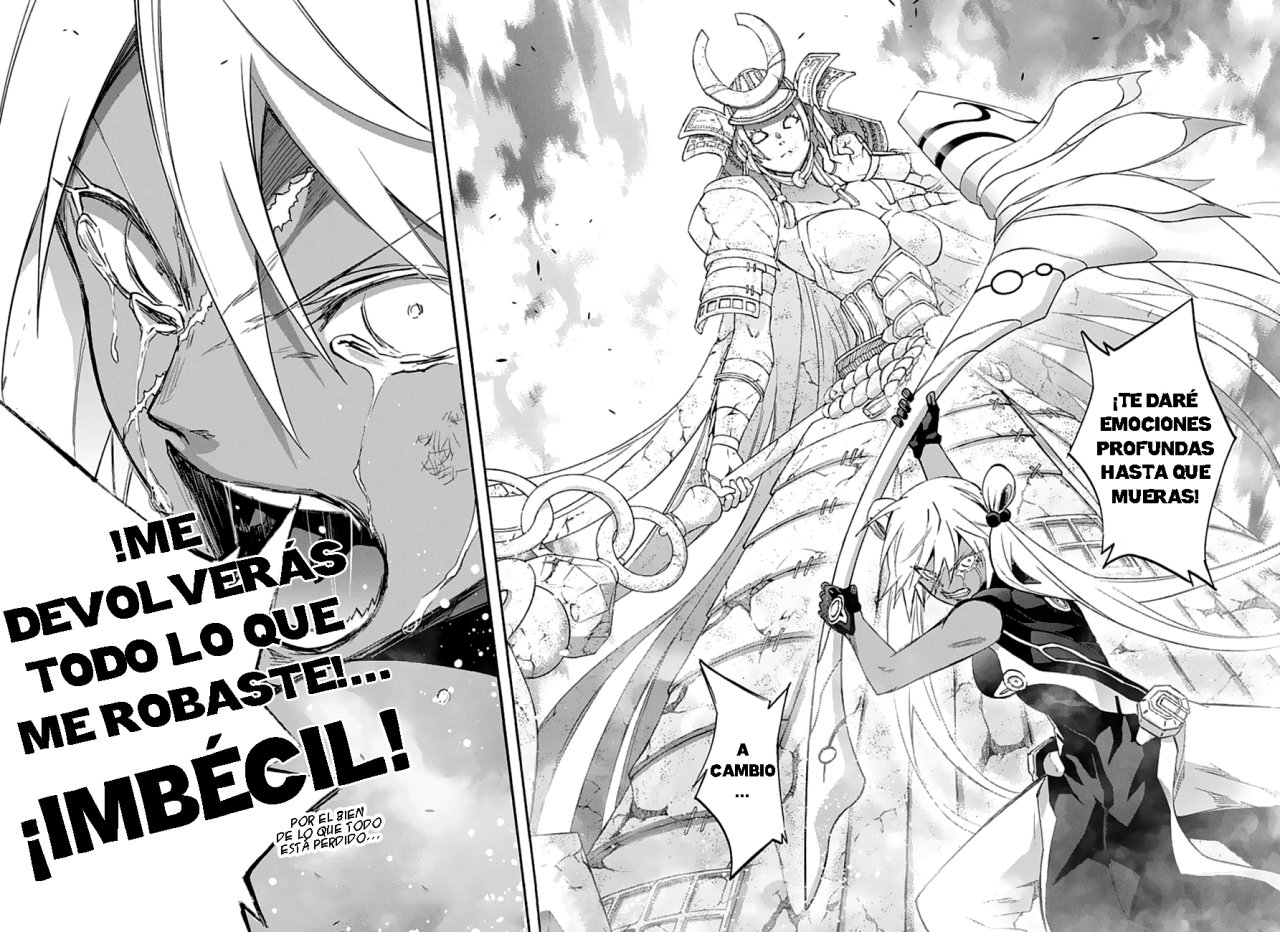 Read Sousei no Onmyouji ES Manga Online