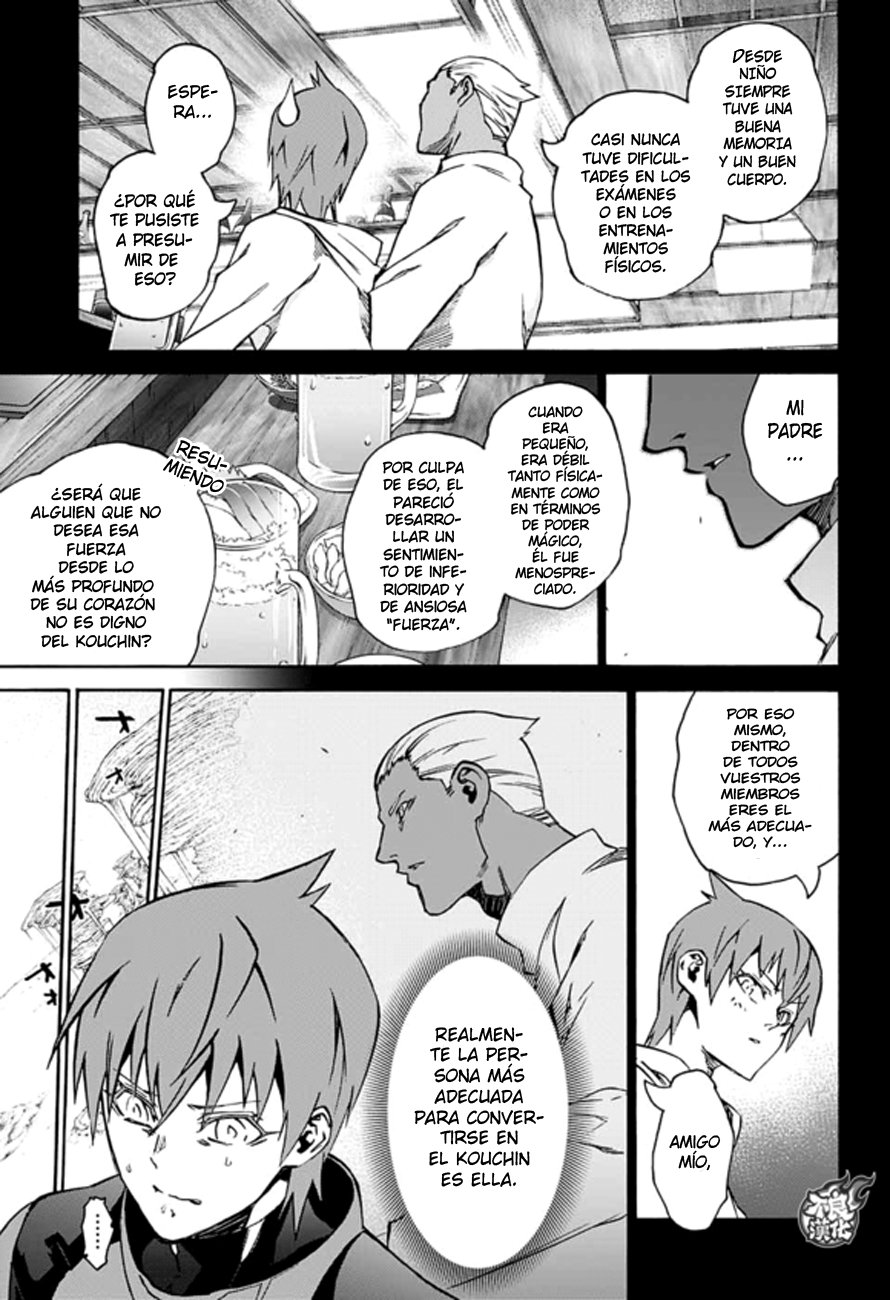 Read Sousei no Onmyouji ES Manga Online