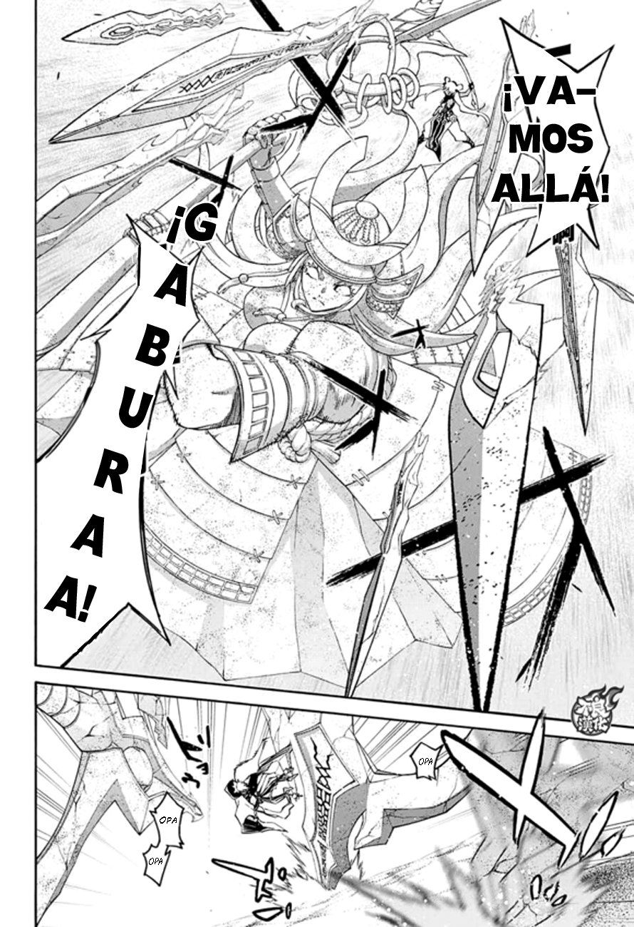 Read Sousei no Onmyouji ES Manga Online