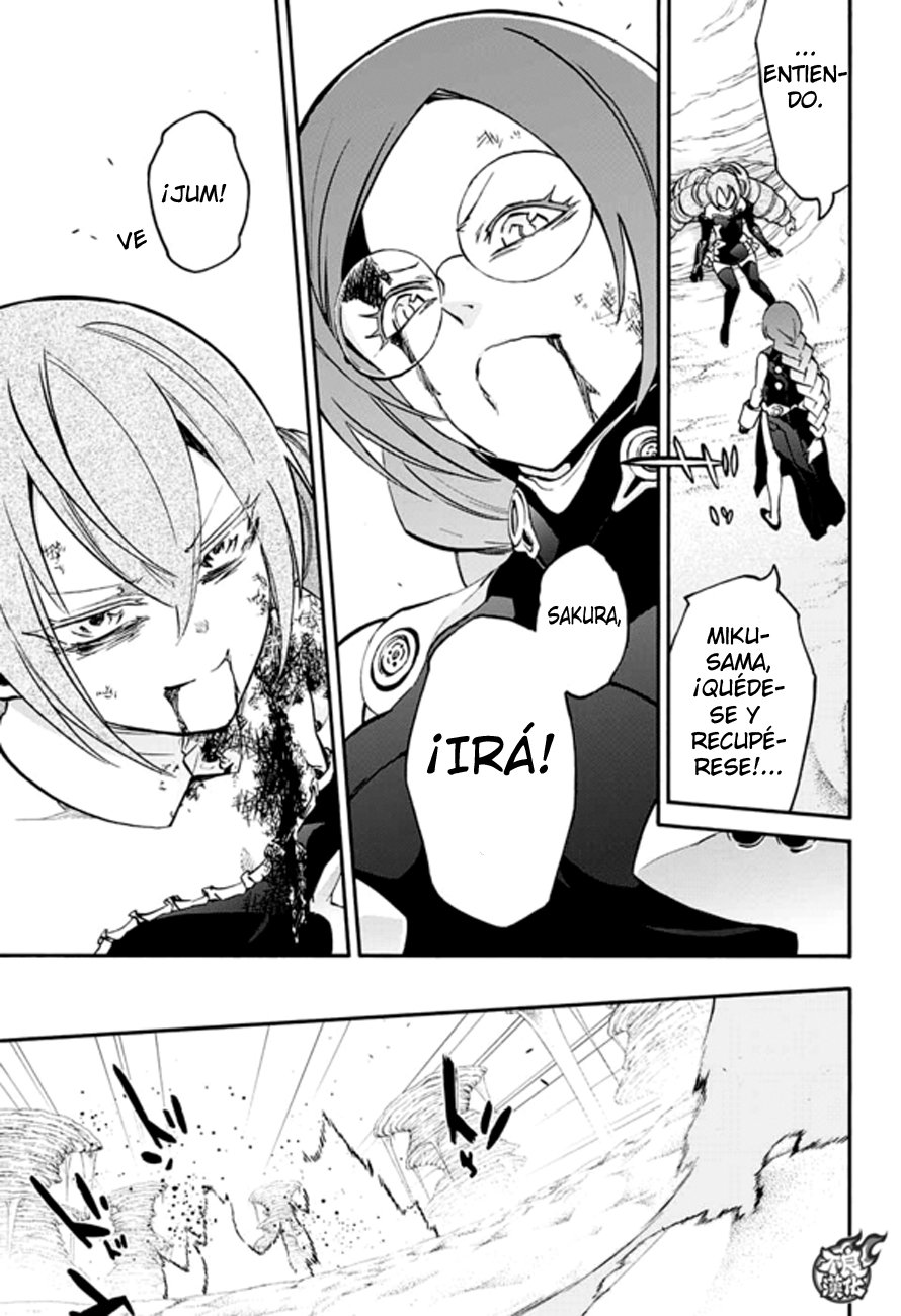 Read Sousei no Onmyouji ES Manga Online
