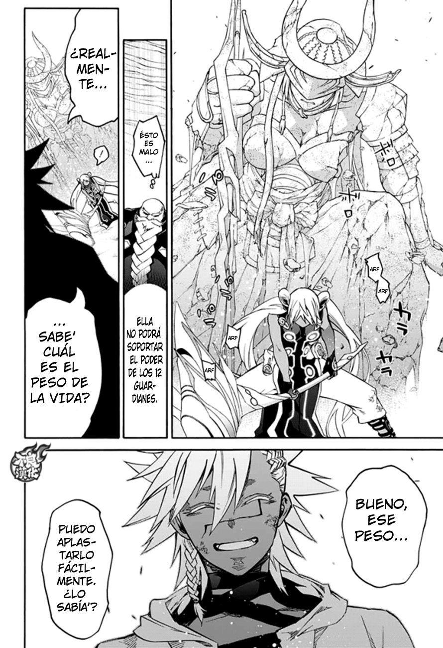 Read Sousei no Onmyouji ES Manga Online