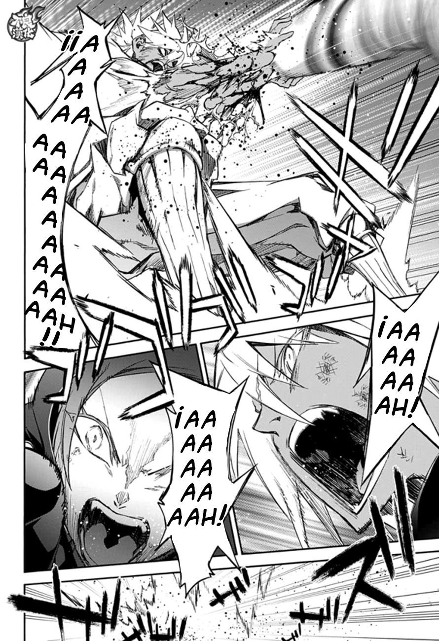 Read Sousei no Onmyouji ES Manga Online
