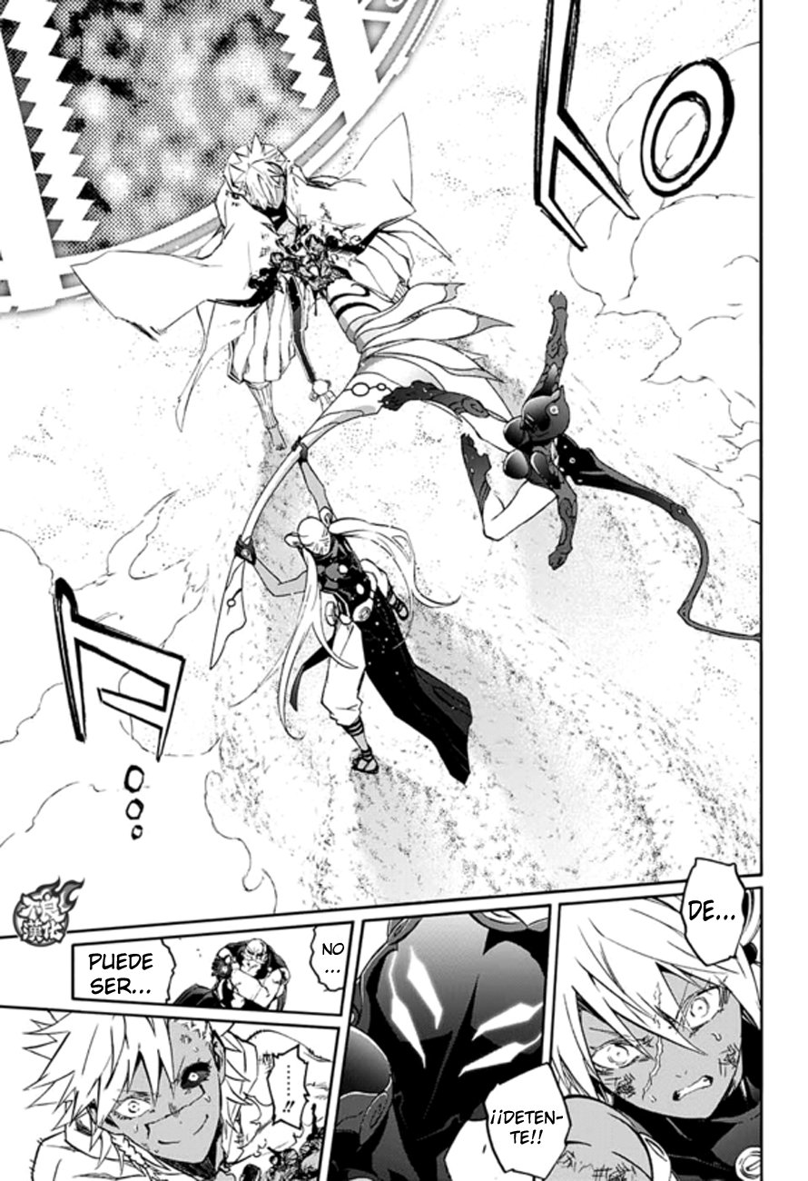 Read Sousei no Onmyouji ES Manga Online