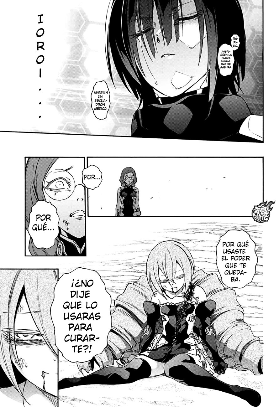 Read Sousei no Onmyouji ES Manga Online
