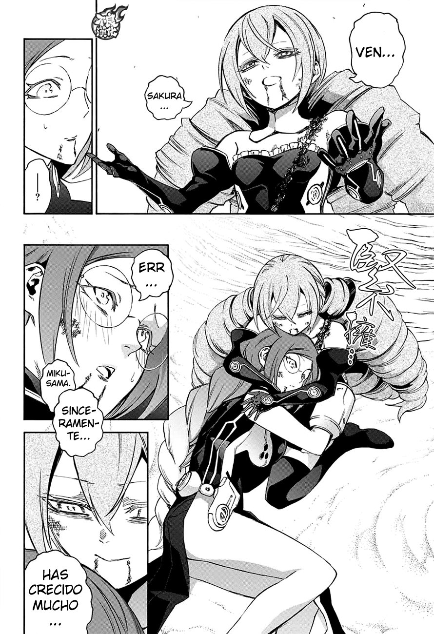 Read Sousei no Onmyouji ES Manga Online