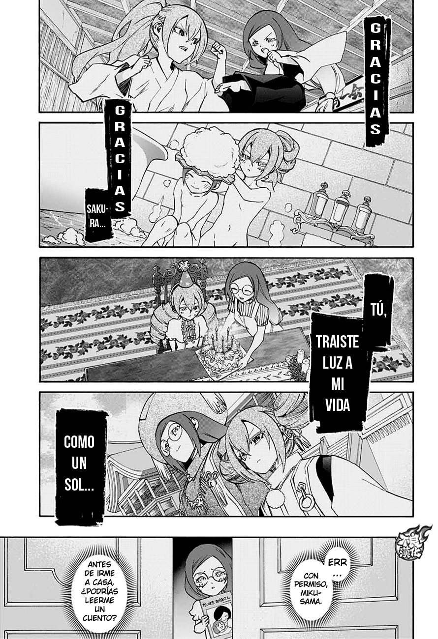 Read Sousei no Onmyouji ES Manga Online