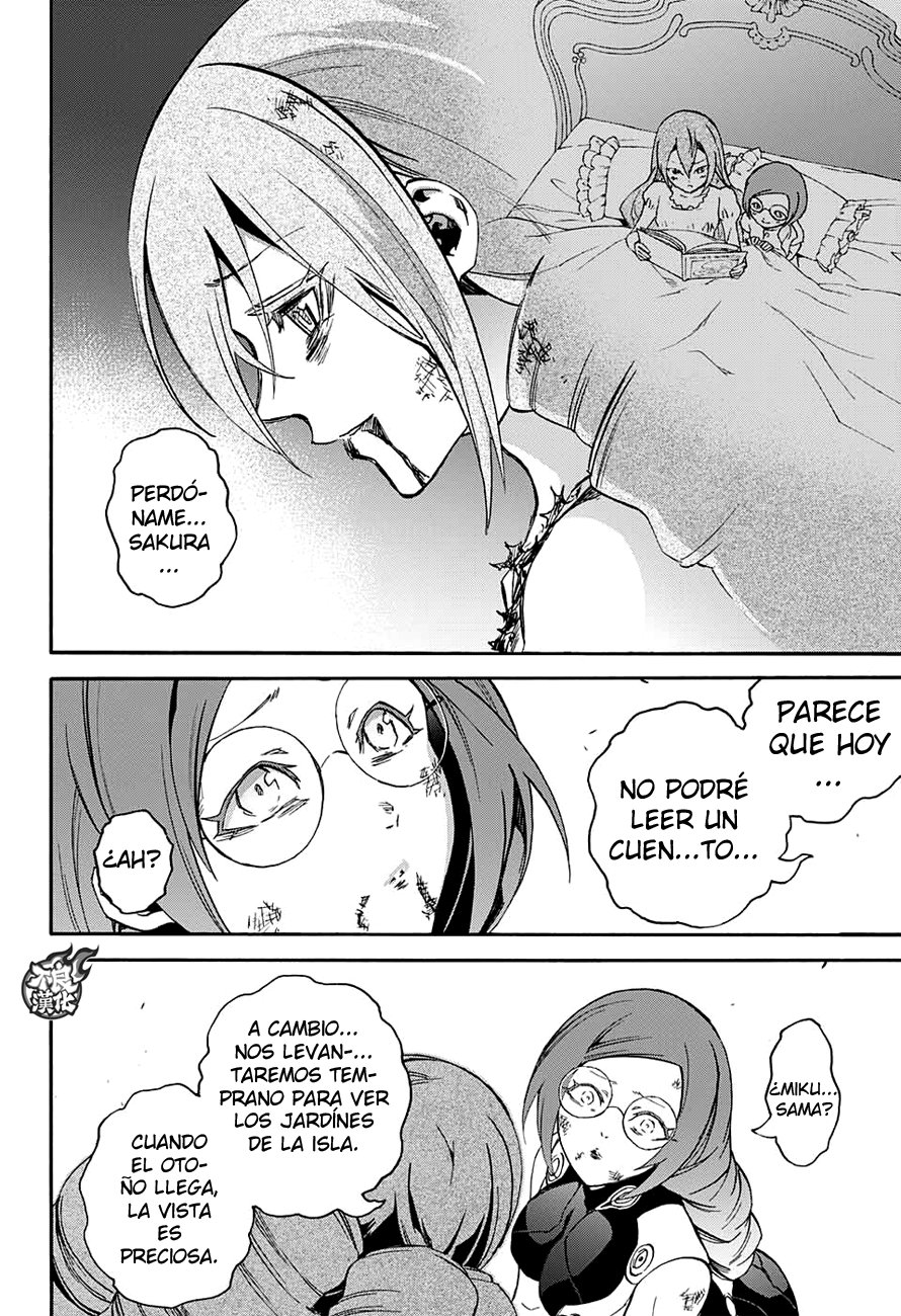 Read Sousei no Onmyouji ES Manga Online