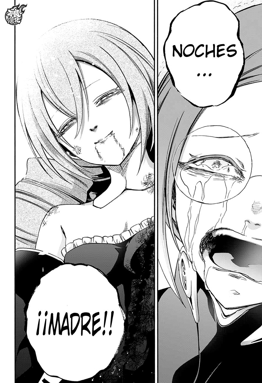 Read Sousei no Onmyouji ES Manga Online
