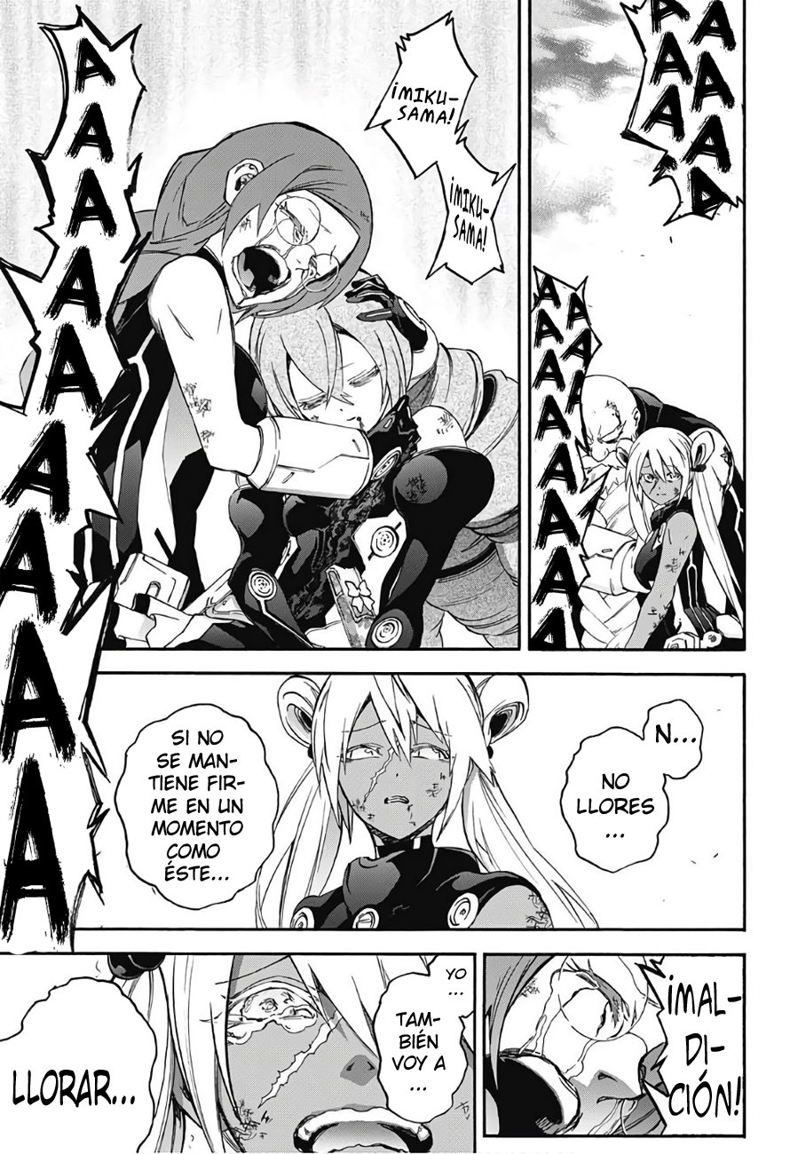 Read Sousei no Onmyouji ES Manga Online