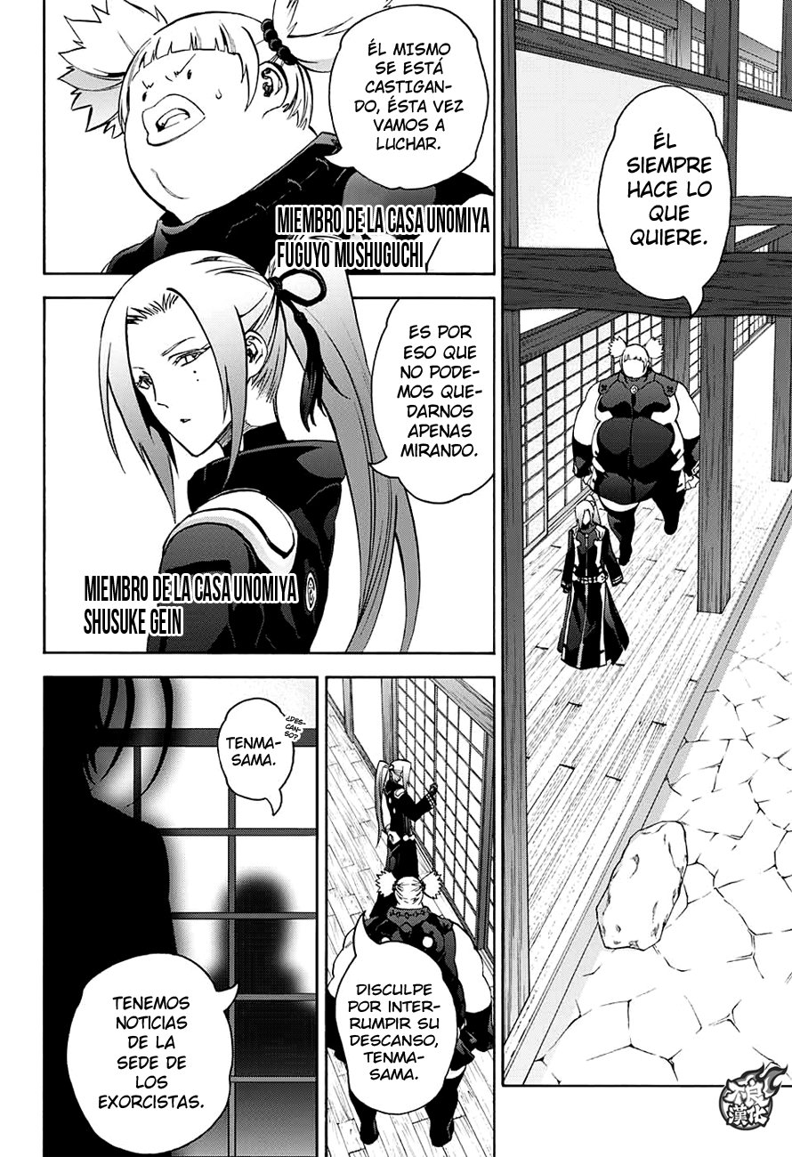 Read Sousei no Onmyouji ES Manga Online