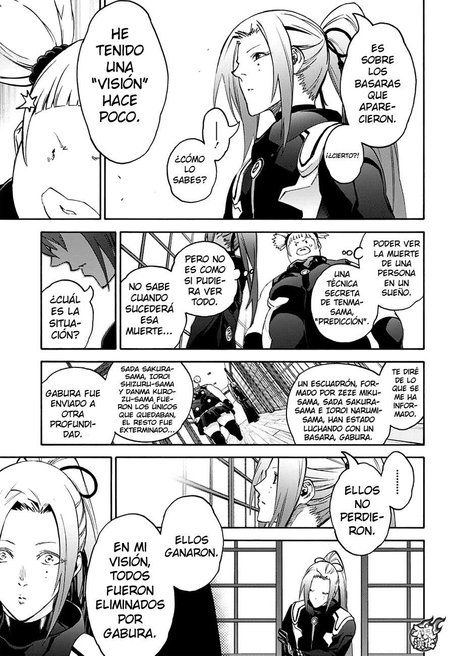Read Sousei no Onmyouji ES Manga Online