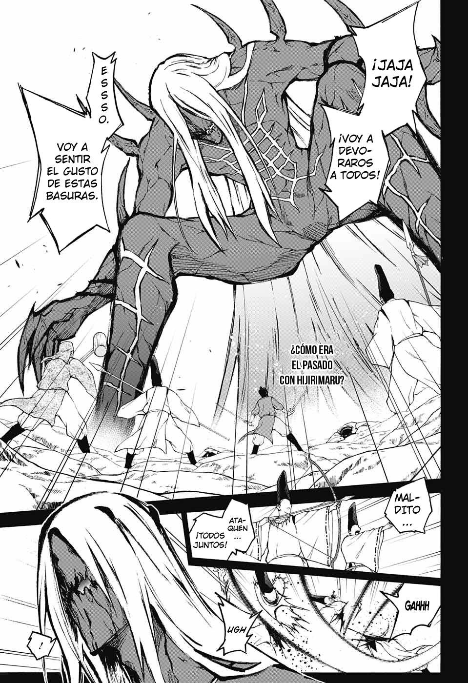 Read Sousei no Onmyouji ES Manga Online