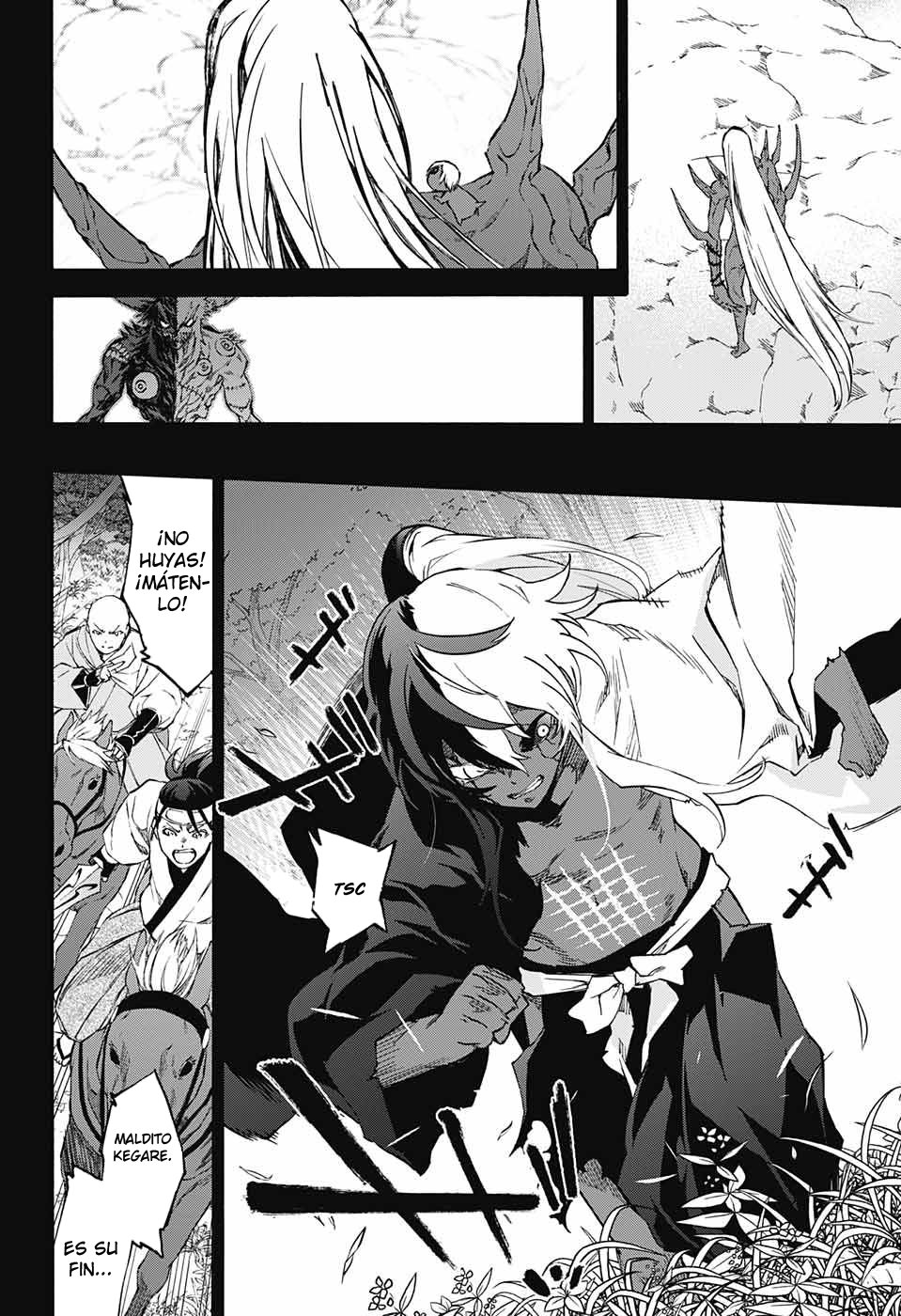 Read Sousei no Onmyouji ES Manga Online
