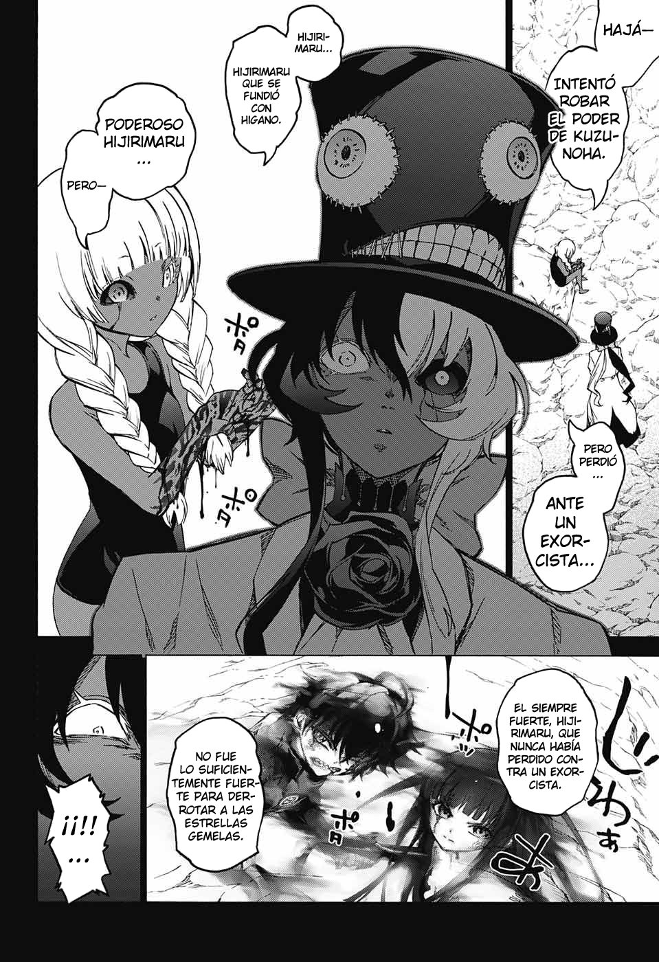 Read Sousei no Onmyouji ES Manga Online
