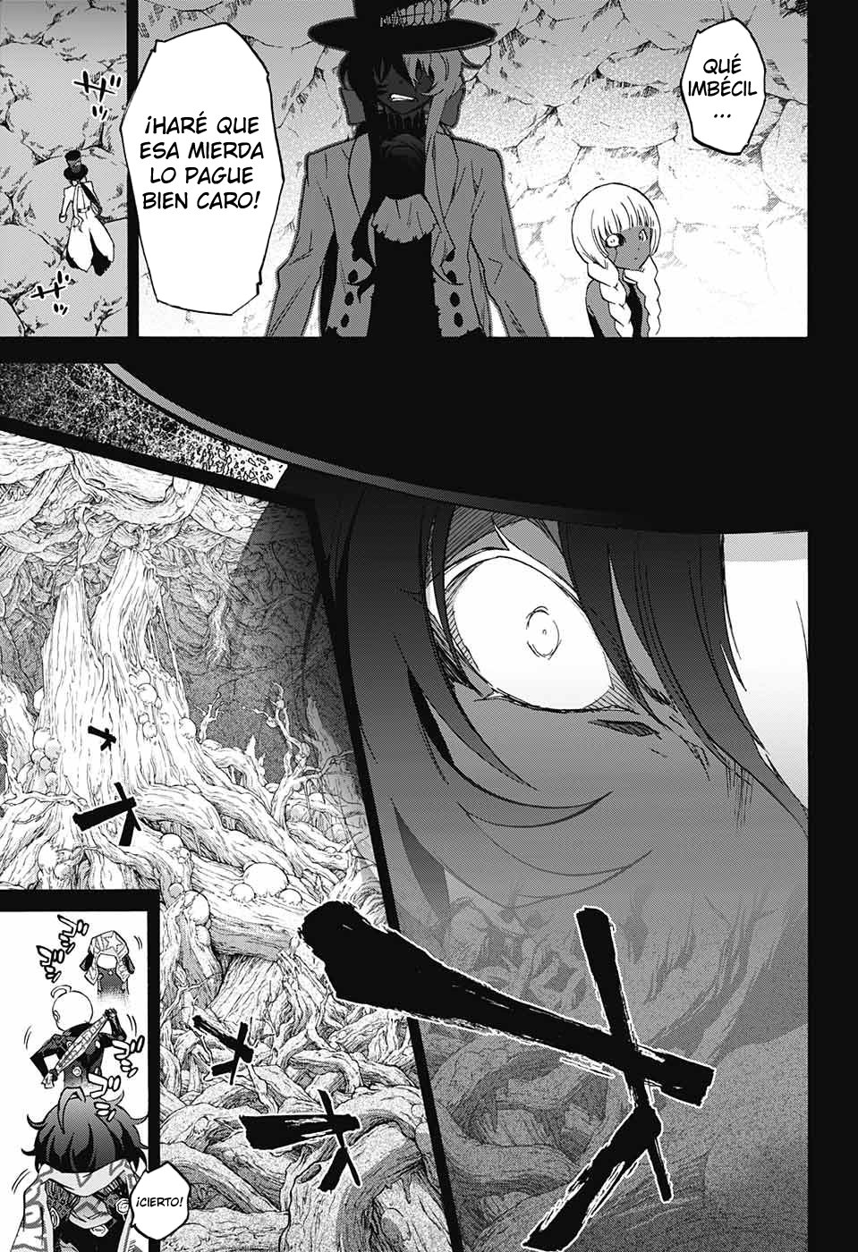 Read Sousei no Onmyouji ES Manga Online