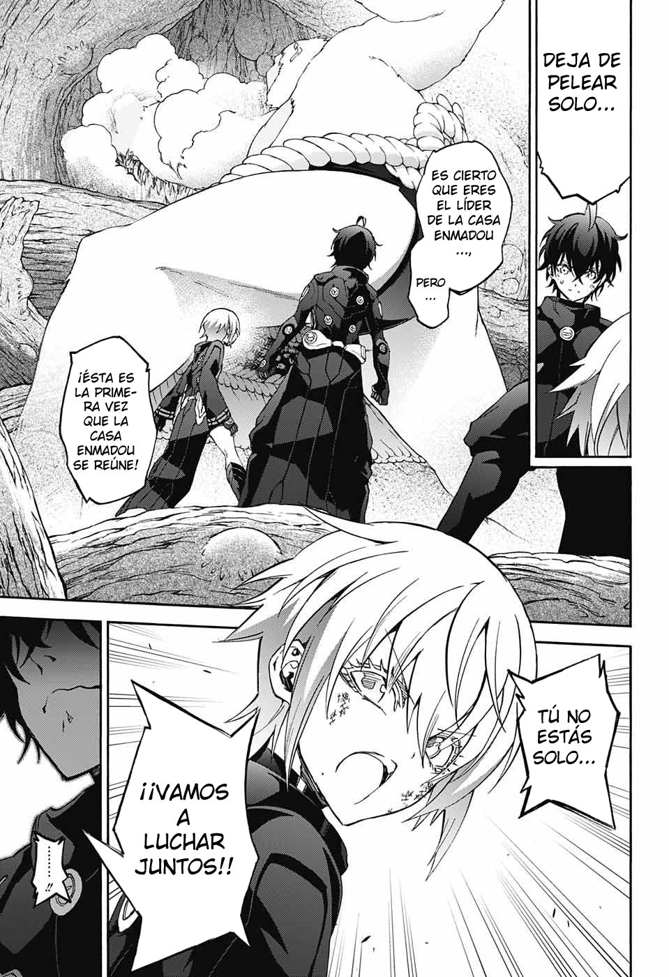 Read Sousei no Onmyouji ES Manga Online