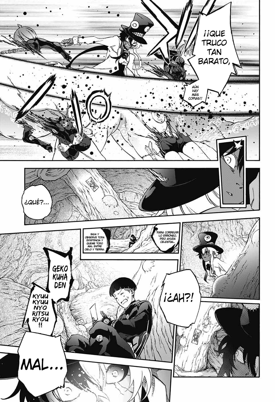 Read Sousei no Onmyouji ES Manga Online