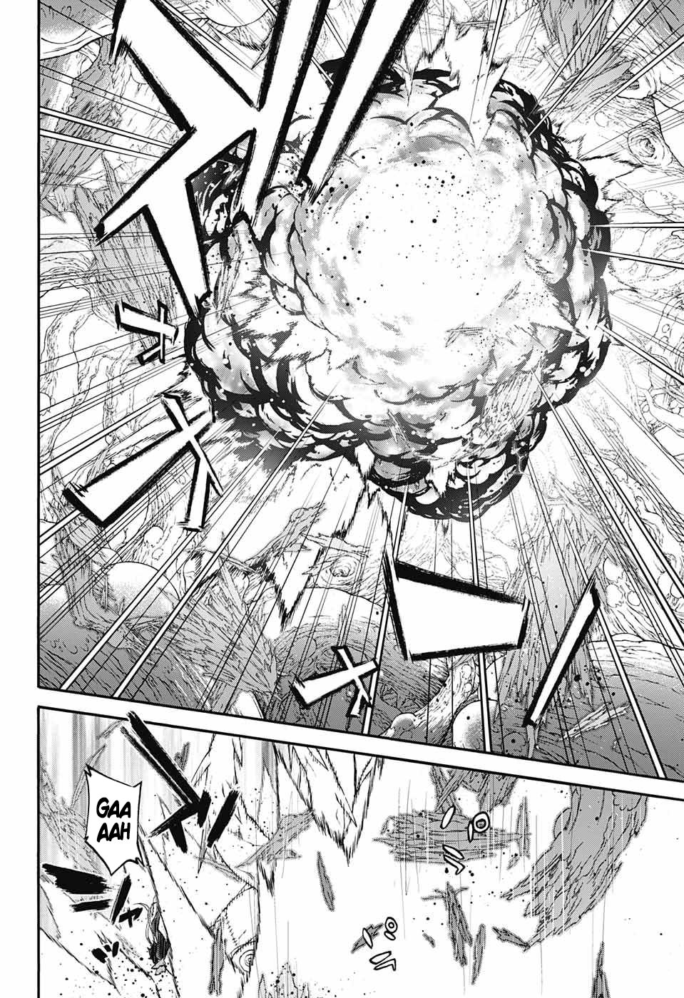 Read Sousei no Onmyouji ES Manga Online