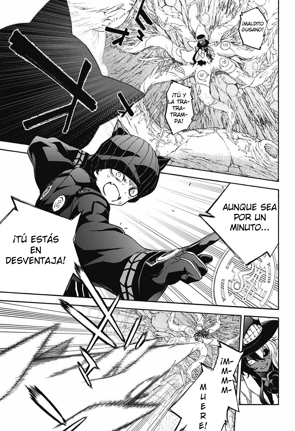 Read Sousei no Onmyouji ES Manga Online