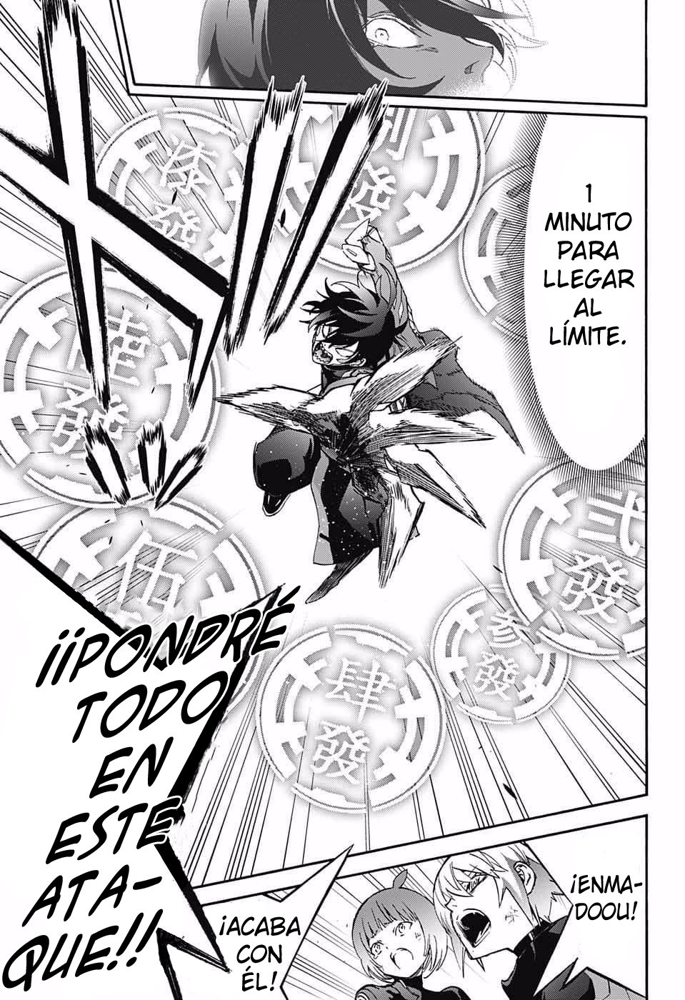 Read Sousei no Onmyouji ES Manga Online