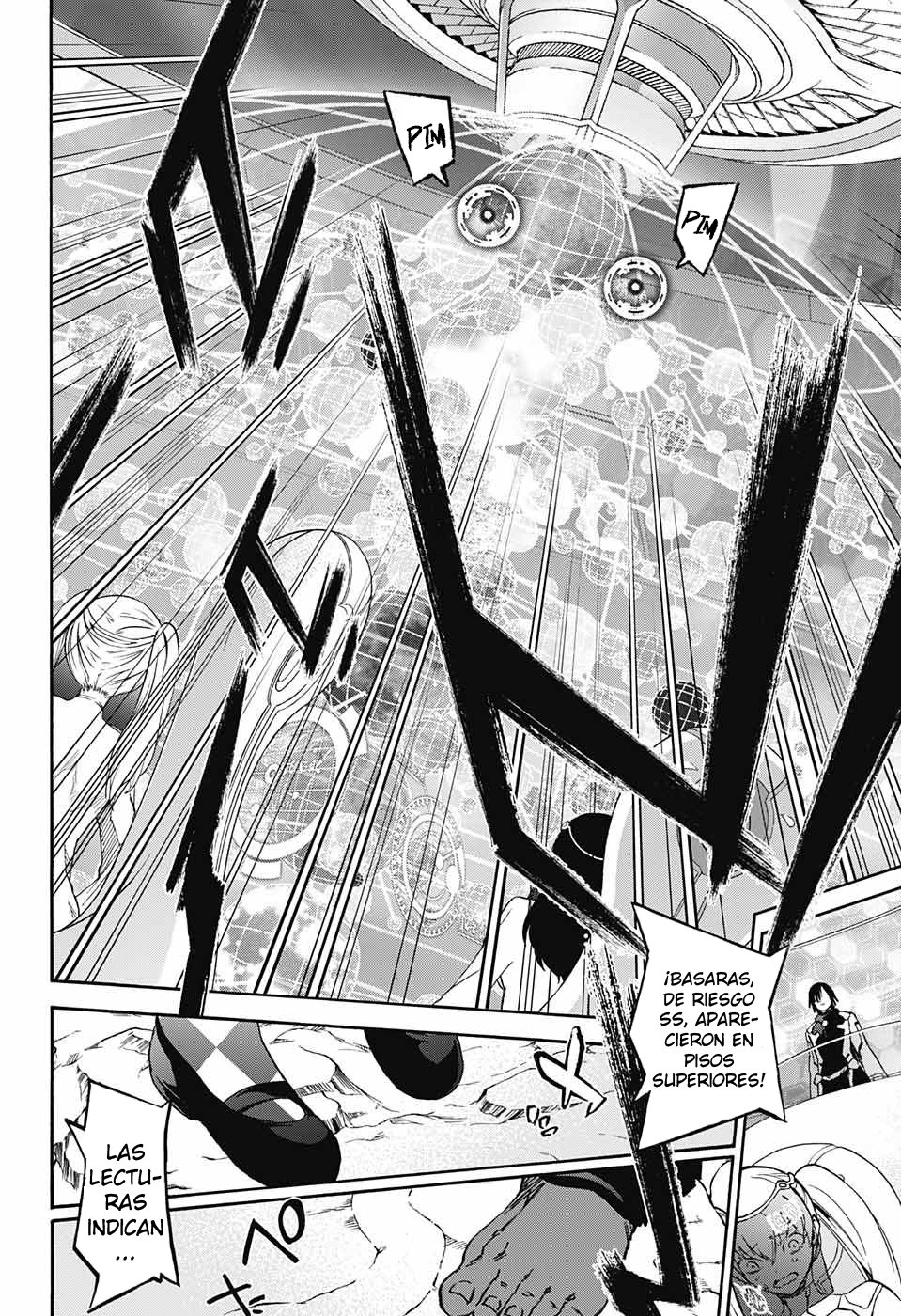 Read Sousei no Onmyouji ES Manga Online