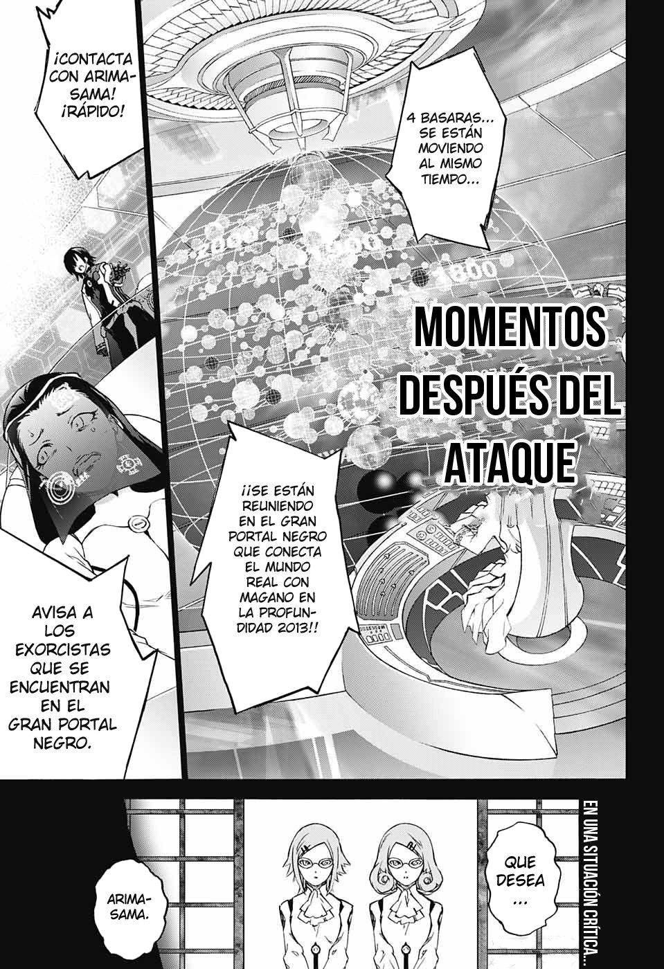 Read Sousei no Onmyouji ES Manga Online