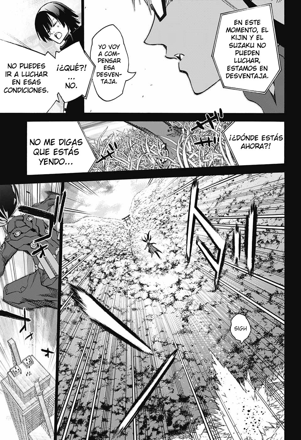 Read Sousei no Onmyouji ES Manga Online