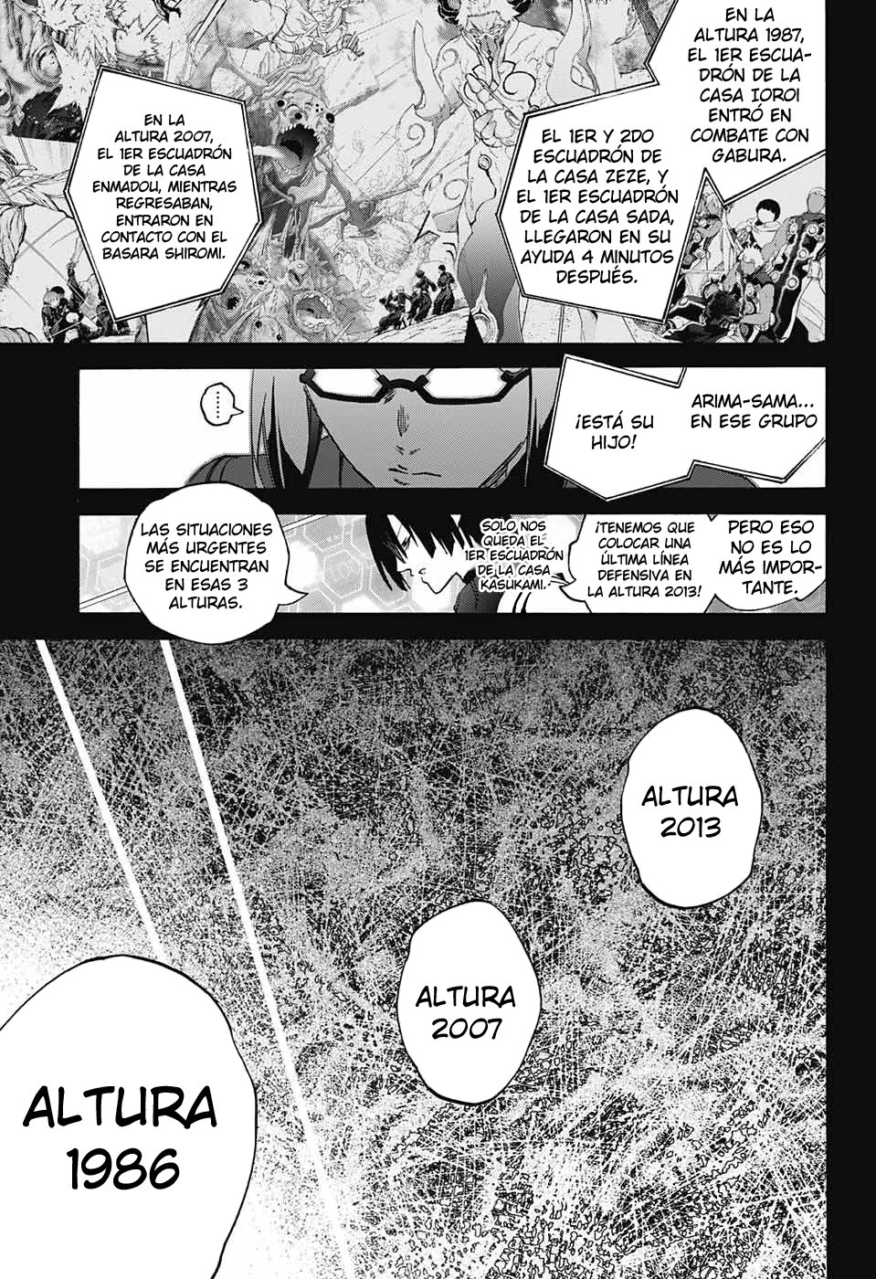 Read Sousei no Onmyouji ES Manga Online